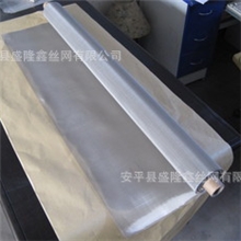 厂家供应高质量不锈钢网