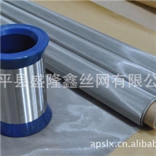 供应20目，30目，40目，50目，60目，80目不锈钢网，不锈钢滤网