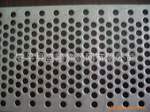 正品供应金属板网，冲孔筛网，冲孔筛版安平丝网