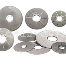 【诚信厂家】优质供应过滤碟片碟片式滤芯量大从优