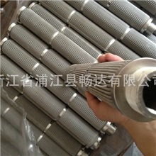 【诚信厂家】供应不锈钢折叠滤芯波纹滤芯折叠滤芯批发