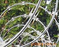 供应优质刀片刺绳、刺绳护栏（厂家直销）