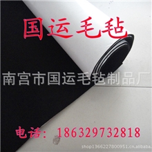 超强粘性背胶毛毡纯黑色工业毛毡汽车后备箱专用毛毡