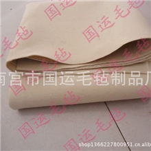 纯羊毛书画毡垫羊毛毡子书法毡布国画毡0.8*1.2米