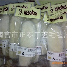 现货供应羊毛鞋垫UGG皮毛一体保暖鞋垫仿羊毛羊绒超厚吸汗鞋垫