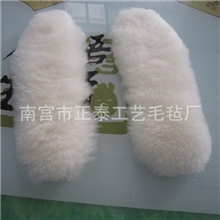 供应纯羊毛鞋垫皮毛一体保暖鞋垫吸汗除臭厂家直销UGG羊毛鞋垫