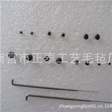 玩偶公仔泰迪熊黑豆眼玻璃眼睛动物眼睛