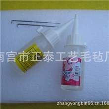 羊毛毡戳戳乐手工DIY材料包工作垫20*15*3