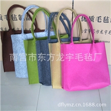 【龙宇毛毡包】供应手提单肩毛毡包购物毛毡包厂家直销品质保障