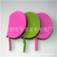 【龙宇毛毡】供应毛毡包毛毡礼品包零钱包手拿包