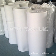 【龙宇毛毡】供应化纤毛毡针刺毛毡工业毛毡