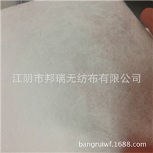 供应特价熔喷口罩布滤纸17.518gbfe厂家直销质量保证