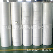 优质厂家专业供应熔喷无纺布PP无纺布丙纶无纺布无纺布