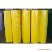 供应产品质量达到国内一流水准的丙纶纺粘无纺布