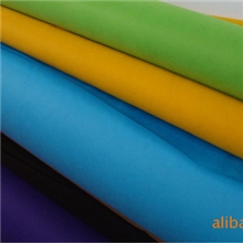 供应彩色纺粘无纺布