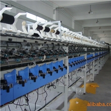 供应多用途转杯气流纺纱机