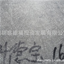 科德宝长纤灰色无纺布