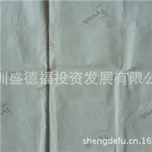 防螨杜邦无纺布