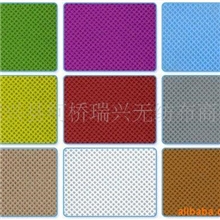 （好货不断）丙纶无纺布（PP）质优价廉