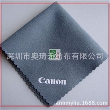 深圳厂家低价直销新款品牌银器上光布最具性价比珠宝首饰擦拭布