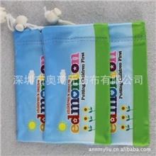 深圳布袋厂厂家批发手机袋卡通_Iphone手机袋_移动电源绒布袋