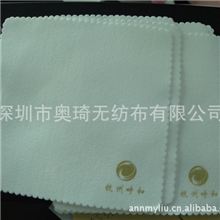 供应各款高档乐器清洁布双面绒材质【手感柔软悬垂性好】