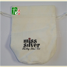 深圳厂家专业供应广东手机袋_批发低价直销iphone手机袋