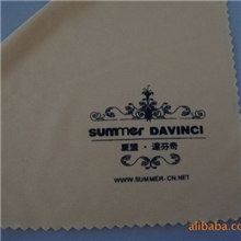 专业供应超细纤维眼镜布【厂家重点推荐欢迎来电咨询】