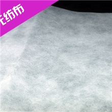 无纺布供应015长纤不织布厂家直销