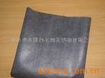 供应超细纤维无纺布
