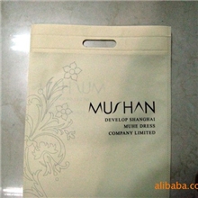 杨晗无纺布袋平口袋