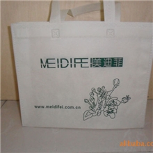 无纺布袋子定做袋子定制定做袋子环保袋定制