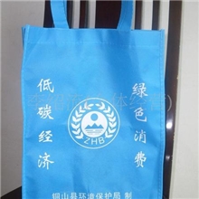 环保无纺布手提袋,购物袋,礼品袋,资料袋