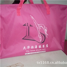 牛津布服装袋，购物袋，礼品袋，资料宣传带等各种手提袋