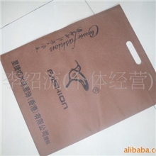 超声波制袋,无纺布手提袋,购物袋,礼品袋,资料袋