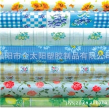 大量供应纺粘PP无纺布