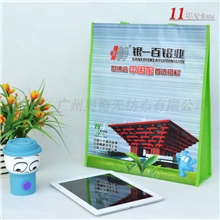 购物礼品高端环保袋包装手提无纺布覆膜广告袋子专业订制定做厂家