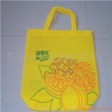 无纺布袋苍南县龙港港联彩印厂定制无纺布袋