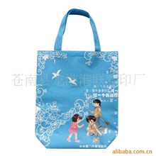 苍南无纺布袋无纺布袋无纺布袋无纺布袋厂