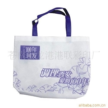 无纺布环保袋手提袋/无侧边/斜角无纺布购物袋