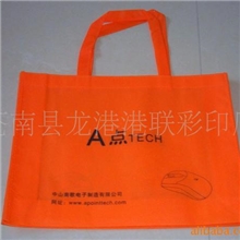 购物袋超市购物袋购物袋工厂创意购物袋定制购物袋