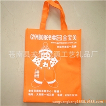 无纺布袋厂家特价供应无纺布袋手提袋无纺布无纺布袋手提袋