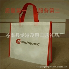 厂家专业供应无纺布袋无纺布购物袋环保购物袋日用品布袋