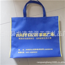 苍南供应优质无纺布袋背心袋覆膜无纺布袋无纺布袋定做塑料袋