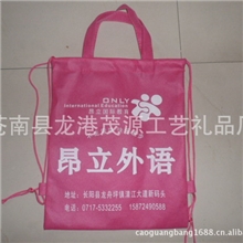 厂家供应优质无纺布收口袋收口袋龙港无纺布折叠无纺布购物袋
