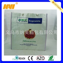 编织购物袋覆膜购物袋彩印购物袋手提袋环保袋shoppingbag