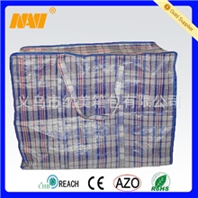 厂家生产编织袋蛇皮袋蛇皮拉链袋蛇皮行李袋花格拉链袋