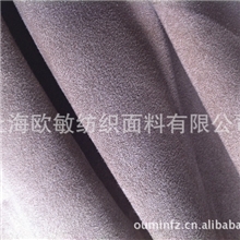 五枚双纬麂皮绒纬向麂皮绒