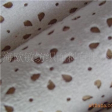 打孔麂皮绒打孔复合麂皮绒