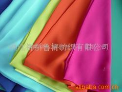 花瑶绉印花色丁50*75,加捻有光金银丝弹力雪纺圆点豹纹印花现货！